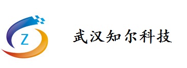 武汉知尔科技